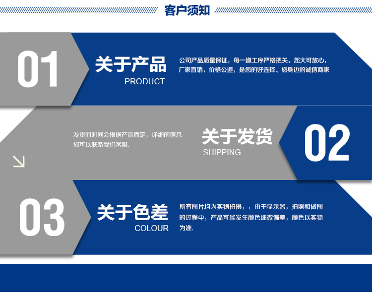 X5036升降台茄子社区
